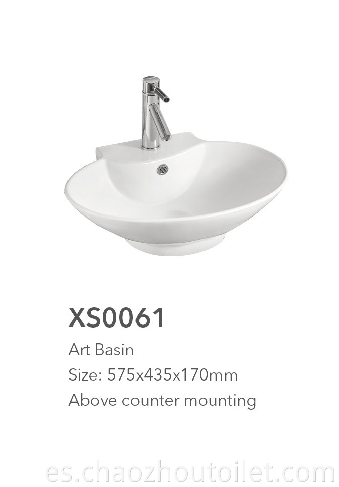 Xs0061 Art Basin